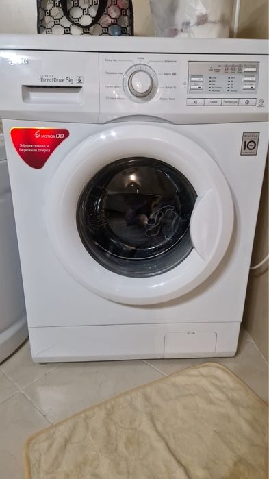 Стиральная машинка LG