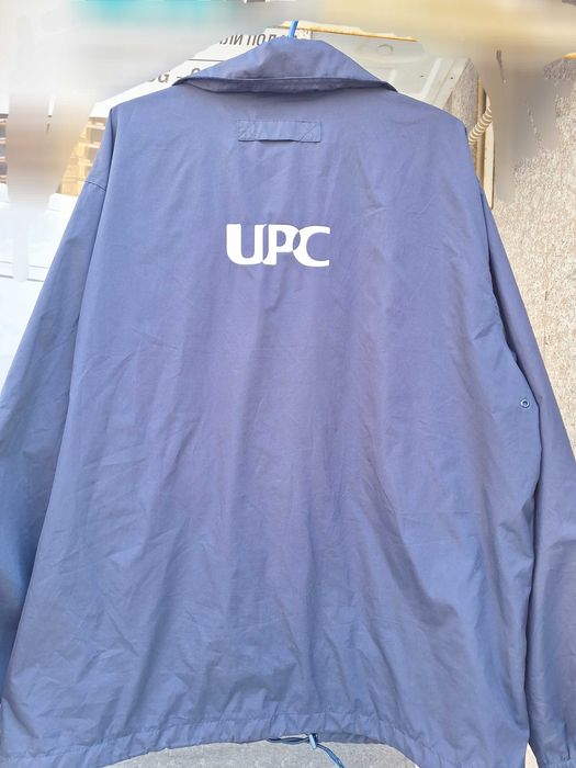 Яке ветровка тъмносиньо, XXL