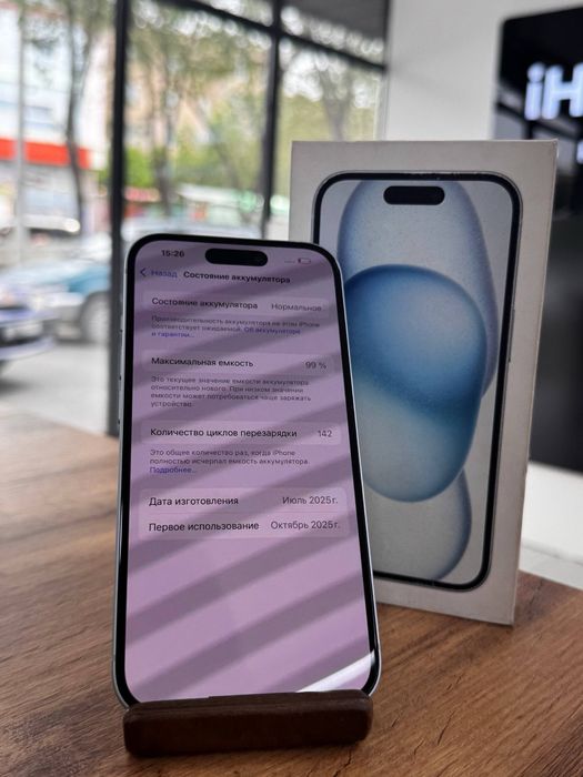 iPhone 15•128GB/99%White Айфон 15•128 ГБ/99%ақ