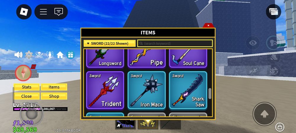 Акк жирный есть 3 море