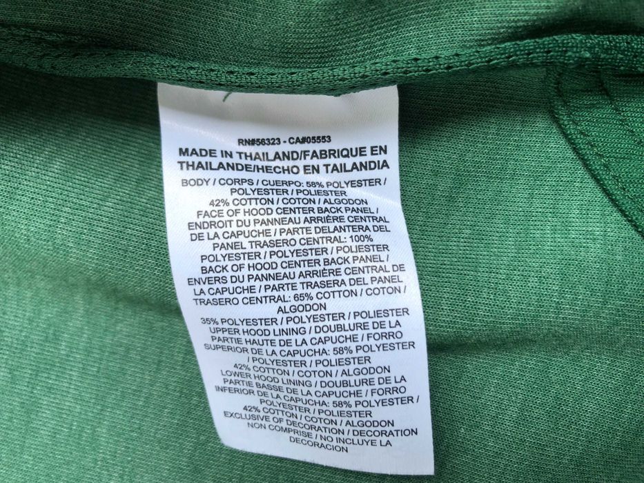 Nike Men Dry Showtime jacket яке M