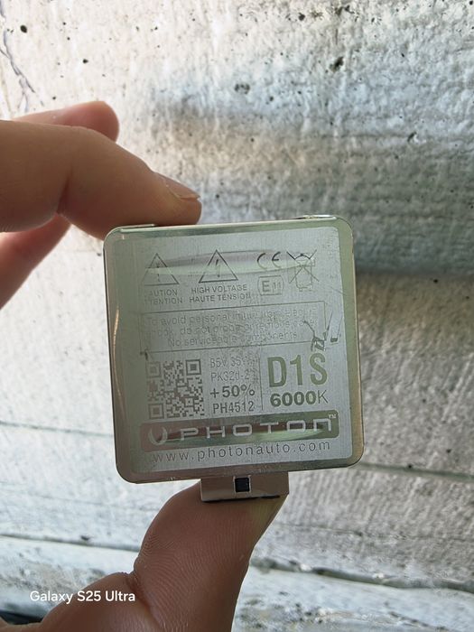 Лед крушки за автомобили