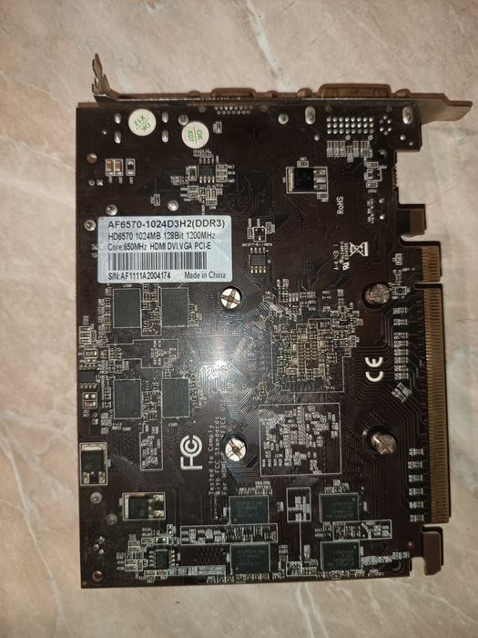 Продам видеокарту