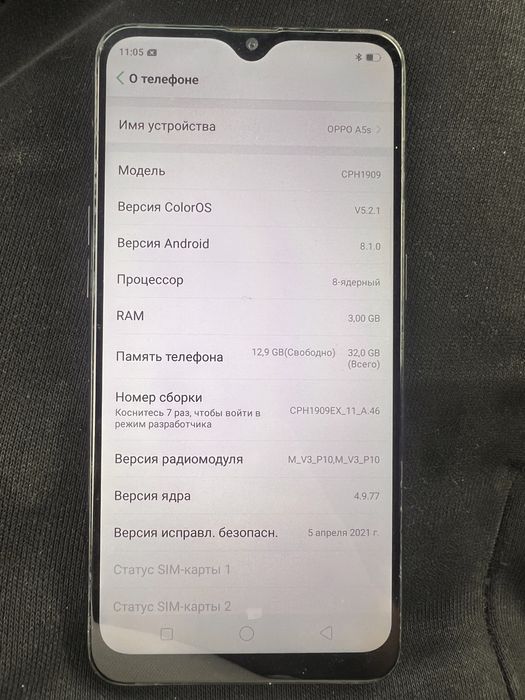 Продаю Oppo a5s