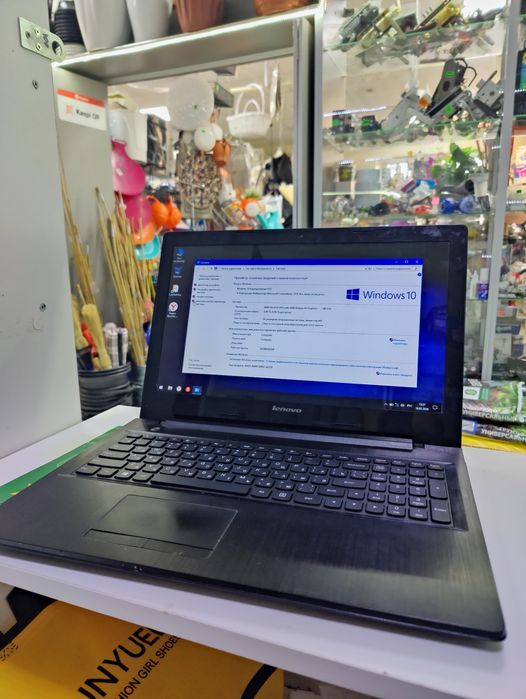 Ноутбук Рассрочка