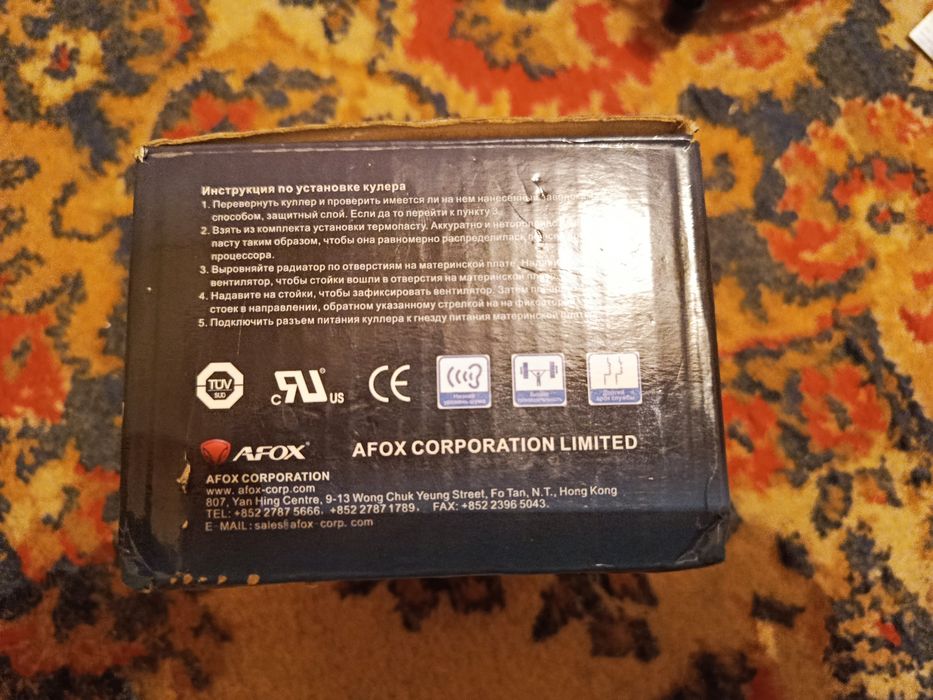 Кулер для компьютера