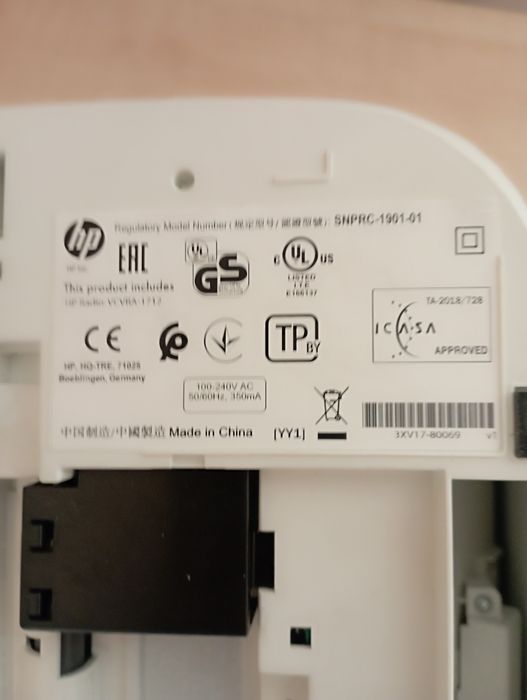 HP DeskJet 2710 принтер