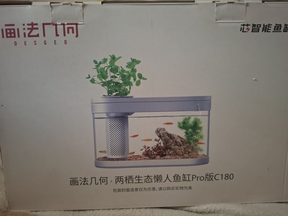 Продам аквариум Desgeo C180 Pro