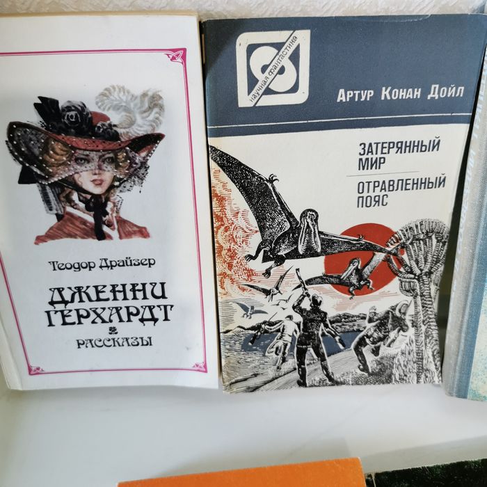 Продам книги в отличном состоянии