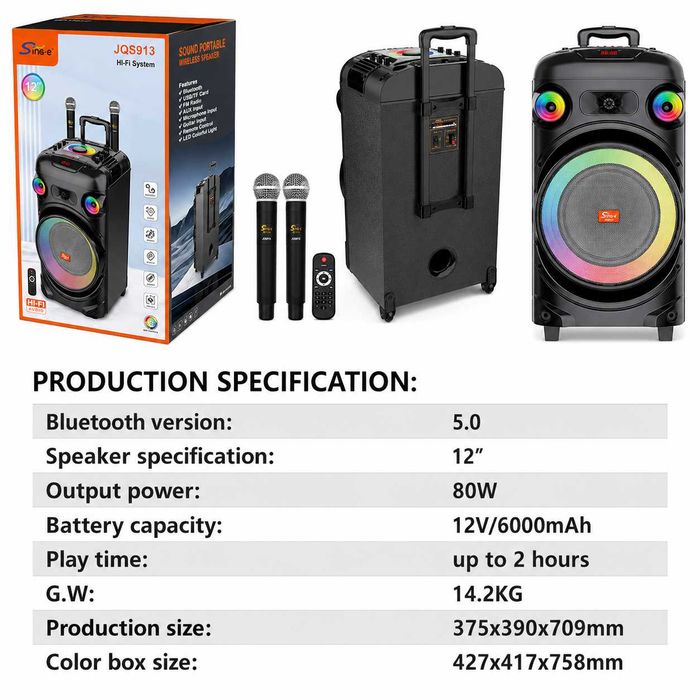 RGB Boxă portabilă SING-E JQS913 12" 80W cu 2 microfoanele JBL PartyBox sistem de boxe pentru Karaoke