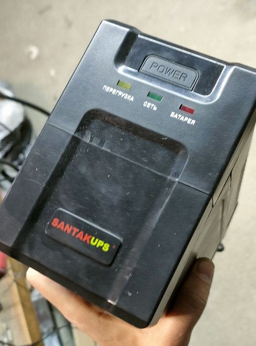 Продам УПС (Источник бесперебойного питания)