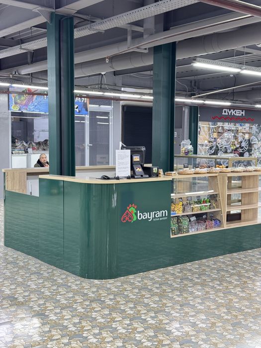 Островок для коммерции