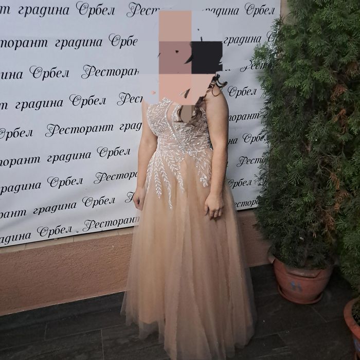Офицялна рокля продавам я заштото мие малка