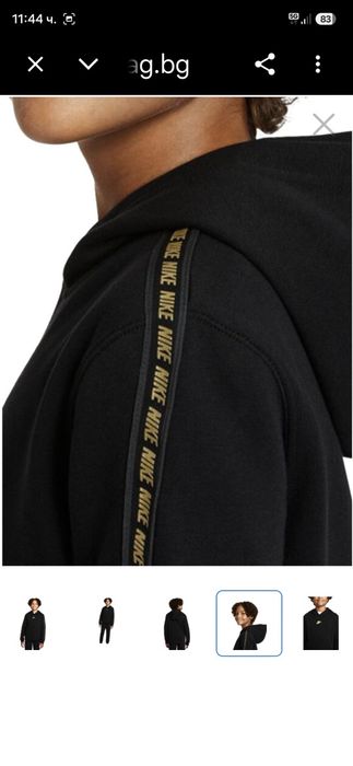 Nike-Ориг. Суичър