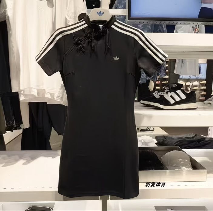 Платье Ципао Adidas