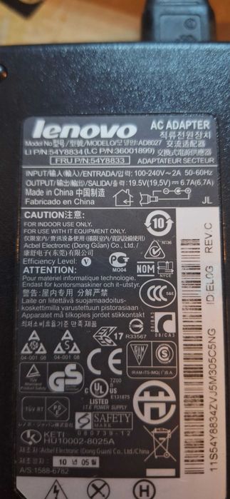 Incarcator Alimentator Lenovo 150W, 19.5V, 6.7A