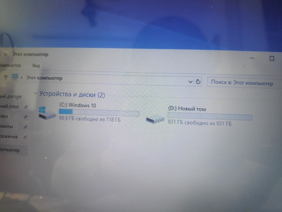 Шустрый Acer intel core i7/Nvidia GT 540M/SSD/ozu8