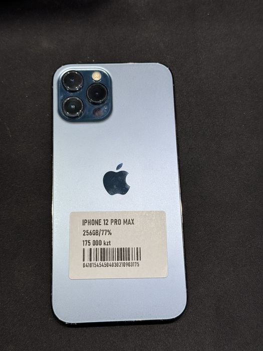 Iphone 12pro max 256gb