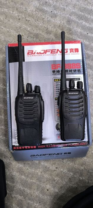 Ratsiya baofing 888