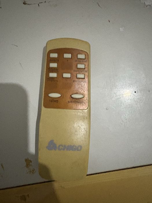 Оконный кондиционер