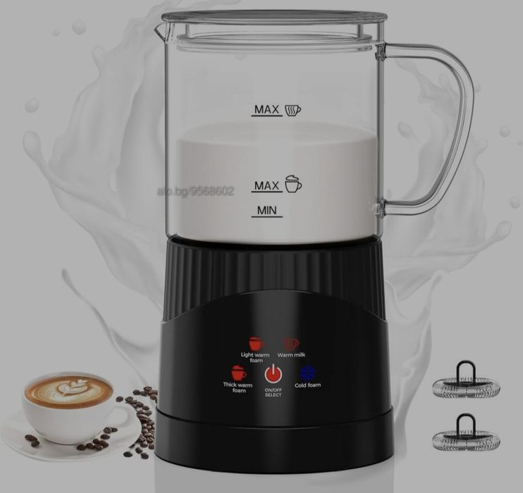 Уред за Млечна Пяна / Пенообразувател за Мляко / Електрически Уред за Фрапе и Капучино