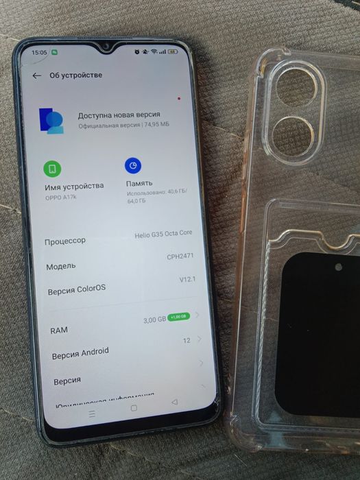 телефон ОППО А17К 64ГЕГА  обмен