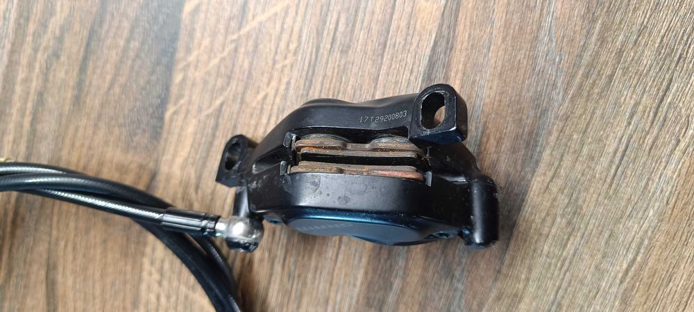 Sram code r предна и задна