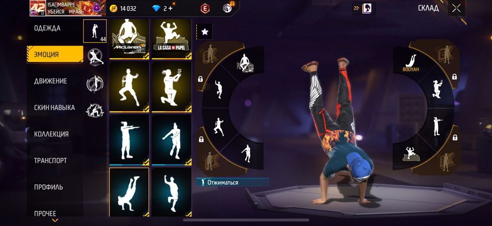 Бағасы 2000 мың келісеміз