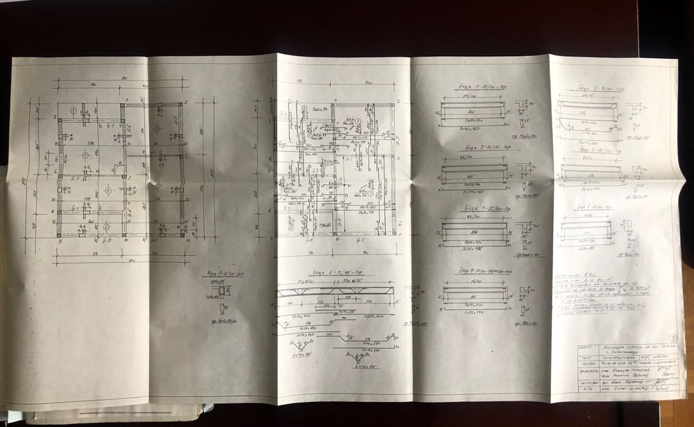 Проект за жилищна сграда(къща) с РП 100кв.м, с ПСД, чертежи и т.н.