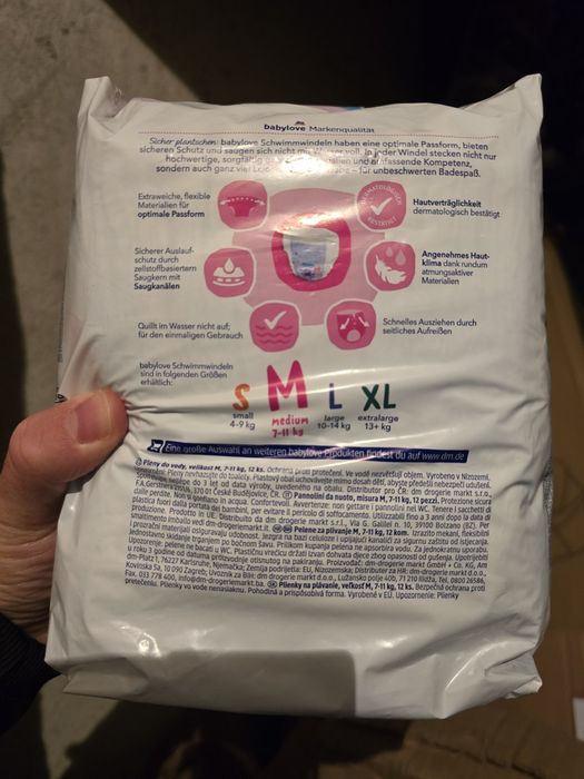 Памперси за плуване - размер М от 7 до 11кг