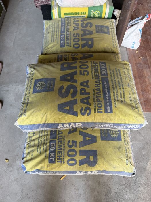 Продам цемент Asar sapa 500. 7 мешков. по 50кг.  1мешок -2500тг.