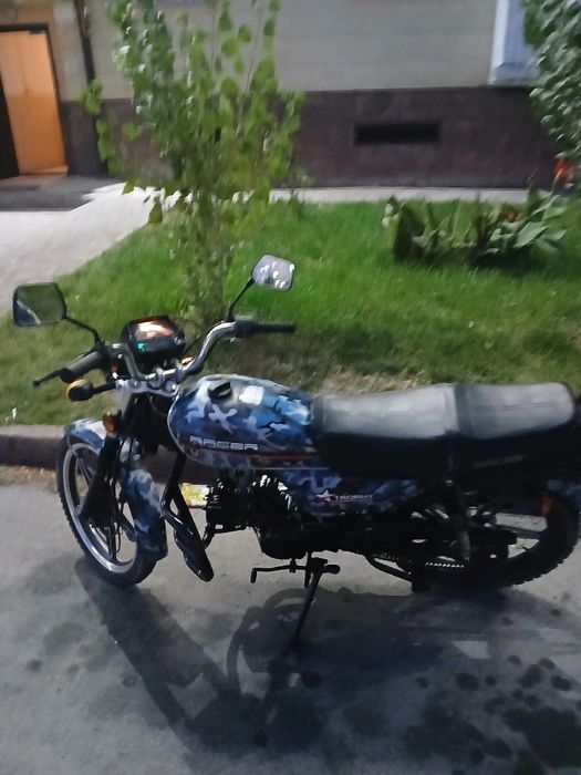 2020ж 110куп бағасы 250мың