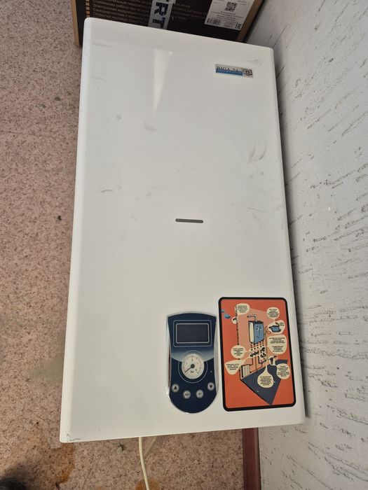 газовый котёл б/у