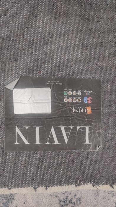 Продам ковер 2х1.5