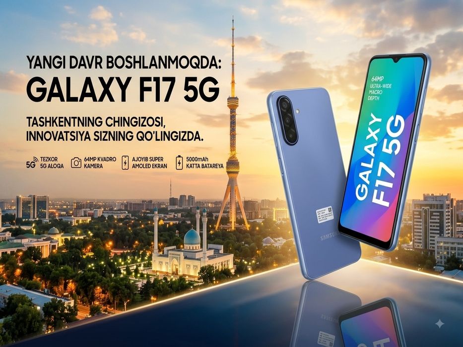 Galaxy f17 5g 128gb