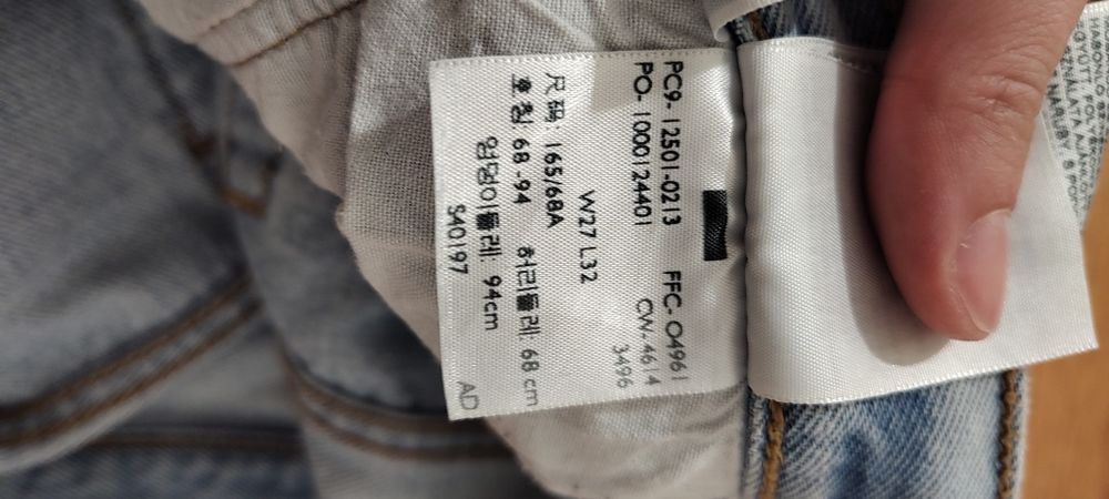 Blugi dama Levi's, model 501, 27/32