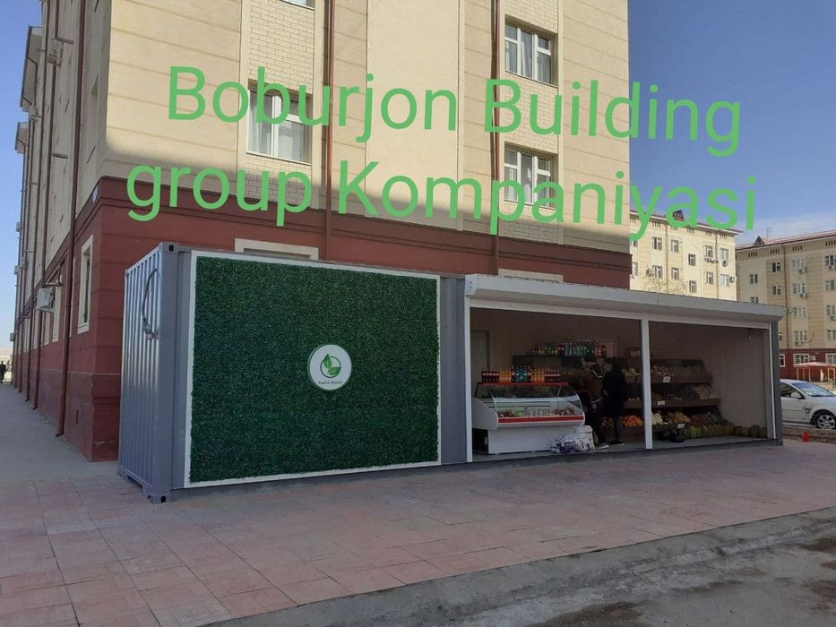 Контейнер дача и магазин