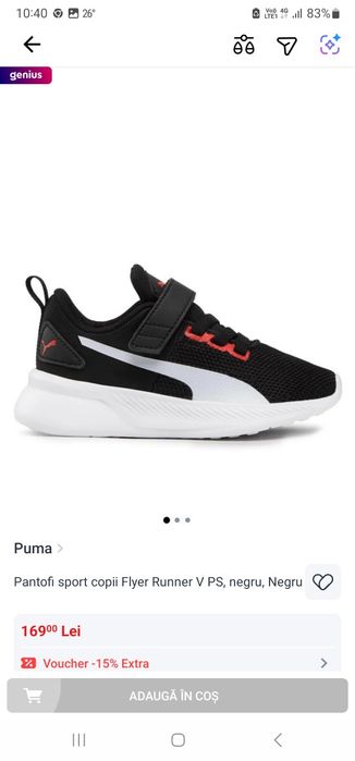 Adidasi puma copii nr 25