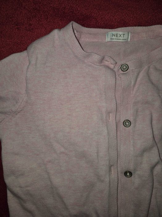 Next розова жилетка