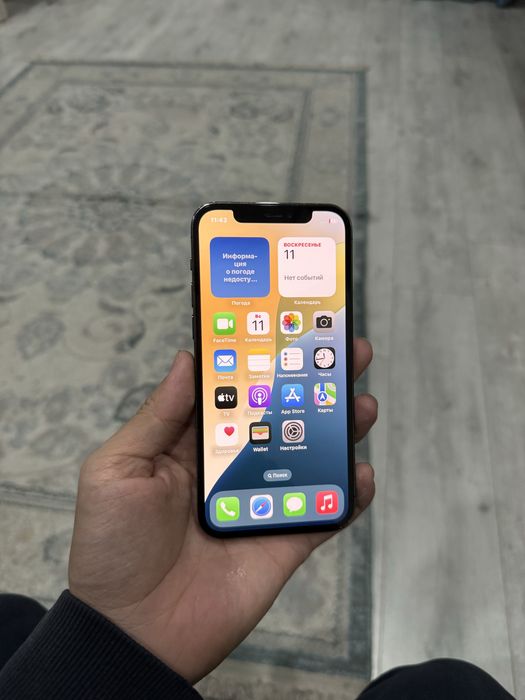 Айфон 12 pro 128gb 75%