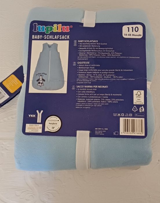 Sac dormit pentru copii, 18-24 luni, nou, ambalaj original