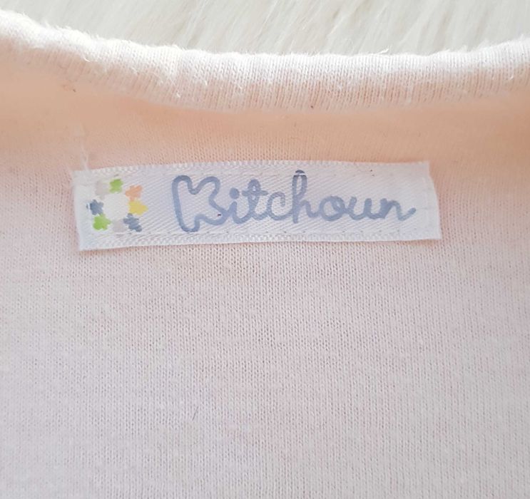 Детски спален чувал със свалящи се ръкави размер 68-80см.