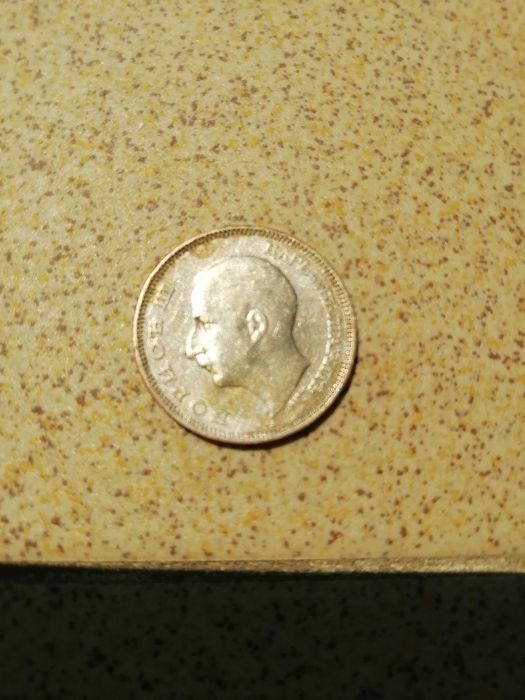 Монета 20 лв. от 1940 г. с Цар Борис III