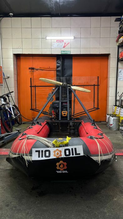 Продам Аэролодку