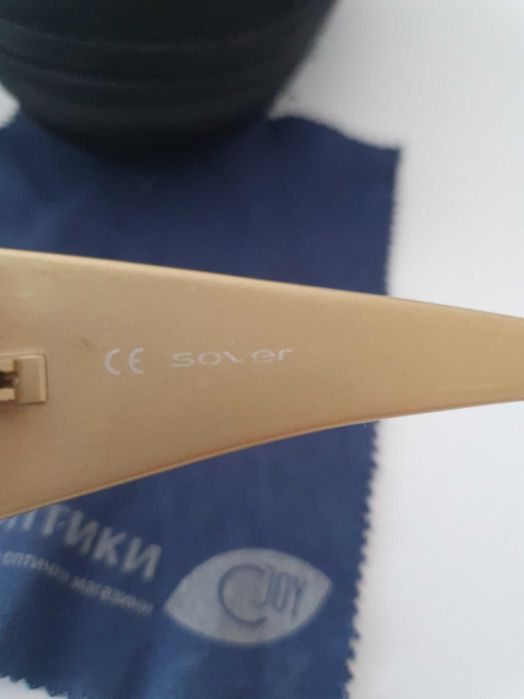 Слънчеви очила Sover