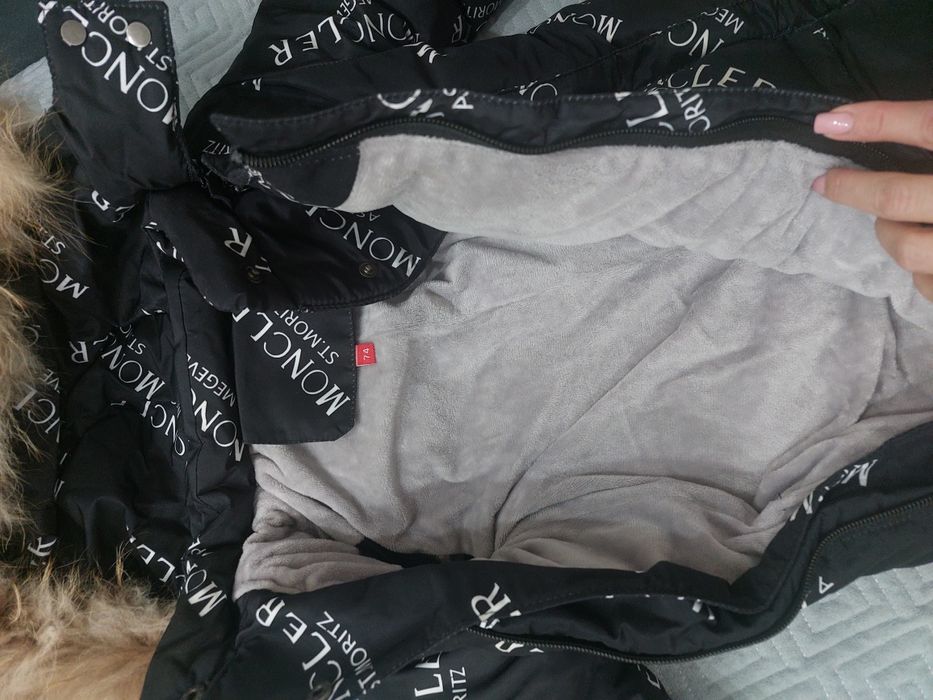 Новый зима для мальчика