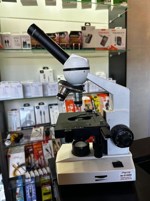 Микроскоп Новый (Микромед)