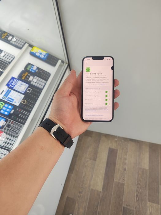 Iphone 13 pro srochna