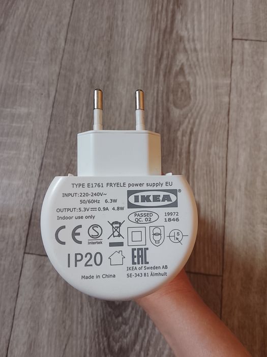 Фонарик IKEA FRYLE с зарядкой от розетки