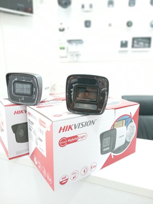 Ip camera 2mp hikvision